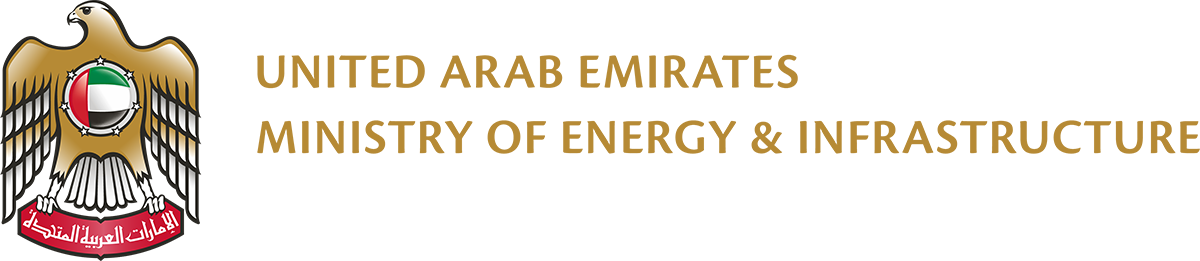 UAE Ministry of Energy and Infrastructure UAE Ministry of Energy and Infrastructure logo